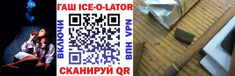 Магазины продажи наркотиков Зубцов Бошки Шишки  Метадон  ОМГ ОМГ зеркало  ГАШ  Cocaine  A-PVP 