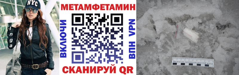сколько стоит  Зубцов  АМФЕТАМИН 97% 