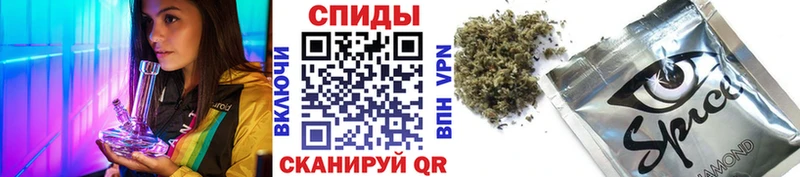 Бутират оксибутират  hydra ONION  Зубцов 