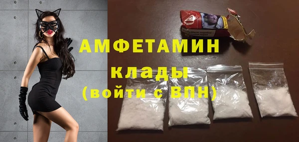 ешки Нягань