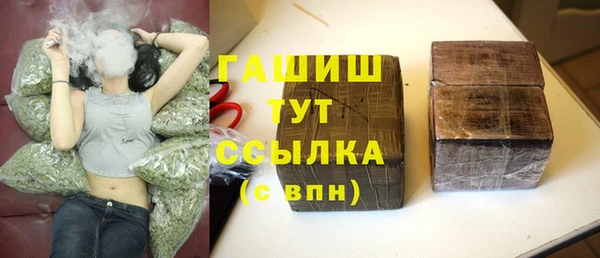 ешки Нягань