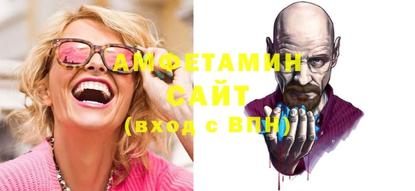 2c-b Нязепетровск