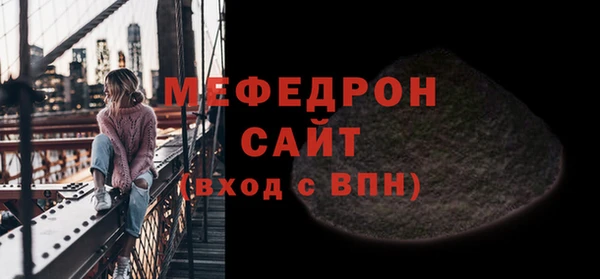 ешки Нягань