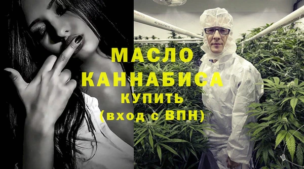 ешки Нягань