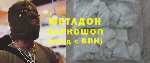 2c-b Нязепетровск