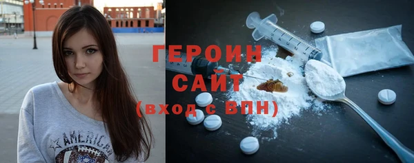 мдпв Няндома