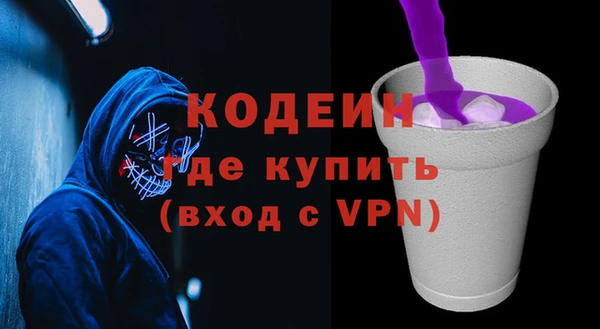 ешки Нягань