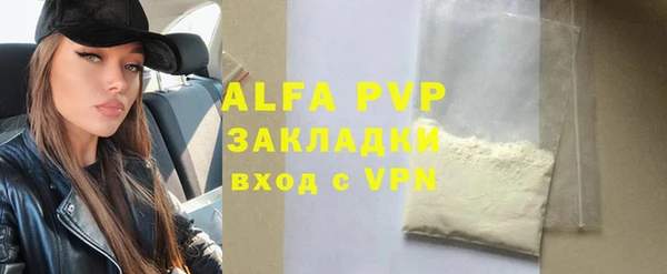 мдпв Няндома