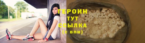 мдпв Няндома