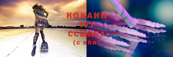 ешки Нягань