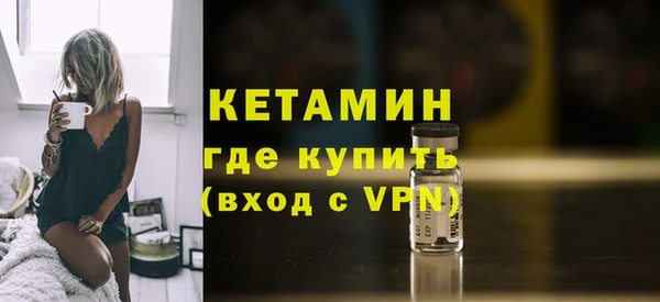 2c-b Нязепетровск