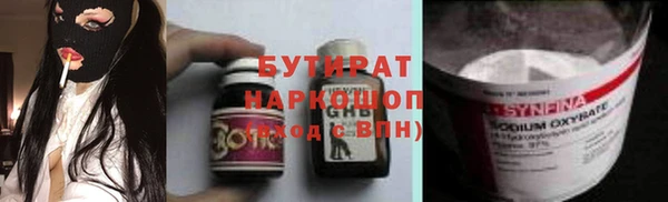 мдпв Няндома