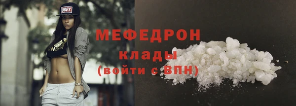 a pvp Новокубанск