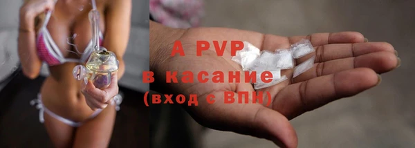 мдпв Няндома