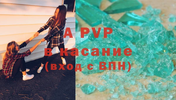 ешки Нягань