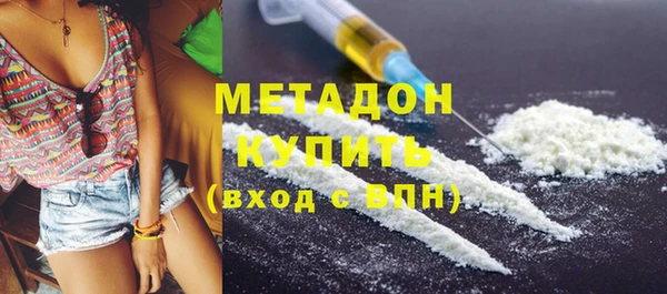 ешки Нягань