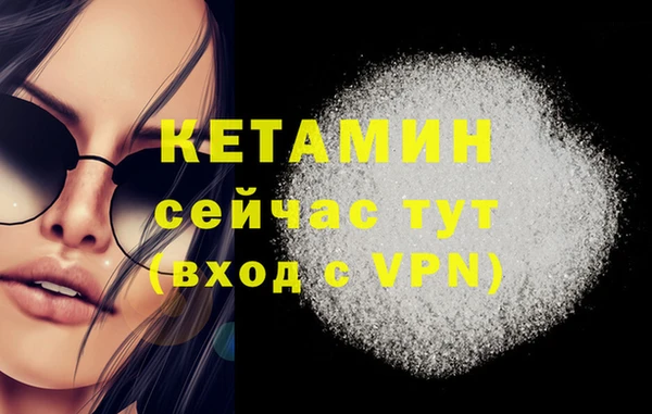 ешки Нягань