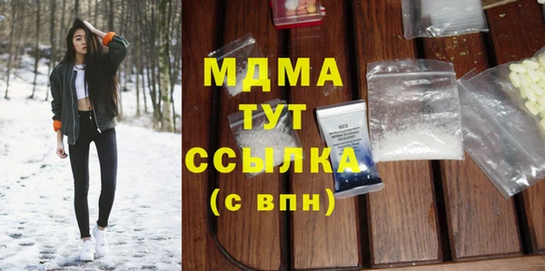 ешки Нягань