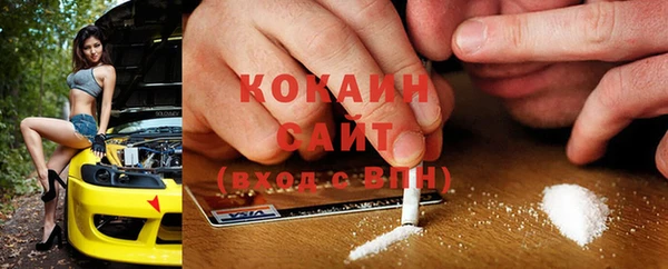 ешки Нягань
