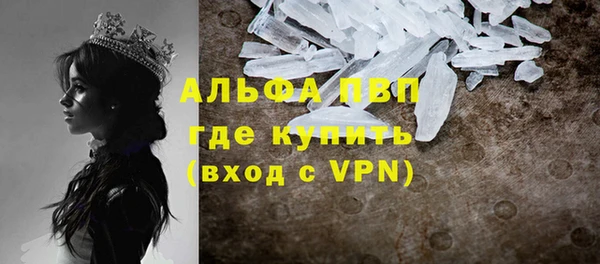 мдпв Няндома