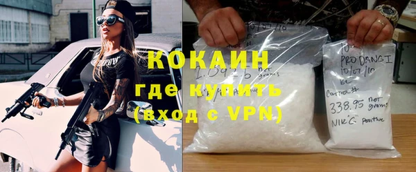 ешки Нягань