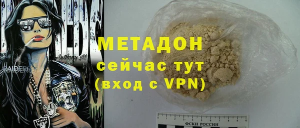 мдпв Няндома