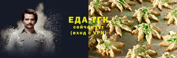 2c-b Нязепетровск