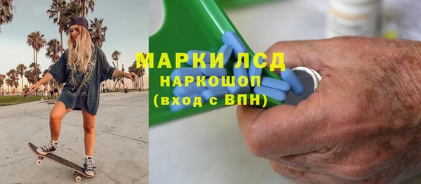2c-b Нязепетровск