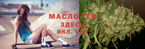 ешки Нягань
