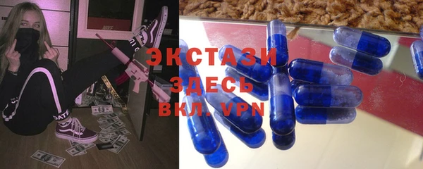 2c-b Нязепетровск